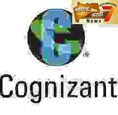 Cognizant by myservicesblog cognizant photo