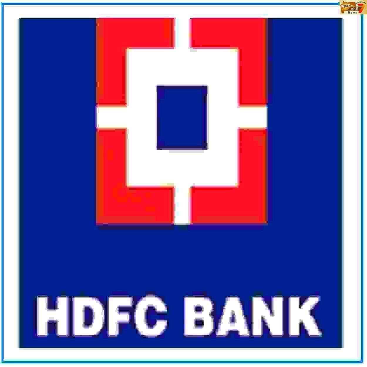 HDFC Bank Recruitment 2019 Apply online For Future Bankers