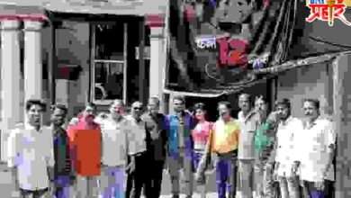 सिने कलावंतांच्या संचात "फक्त १२ तास " या मराठी चित्रपटाचा प्रिमियर संपन्न ....!