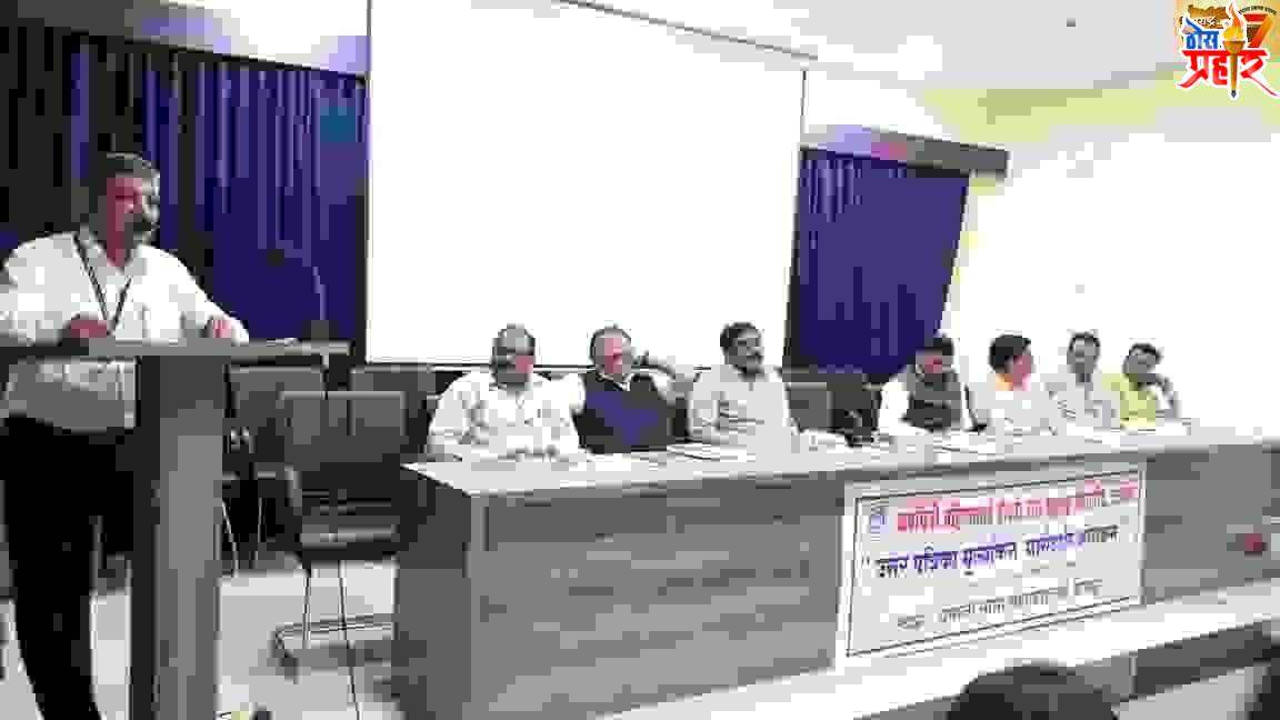 विद्यार्थी केंद्रित मूल्यांकन पद्धतीचा विस्तार करूया- डॉ ए बी चौधरी