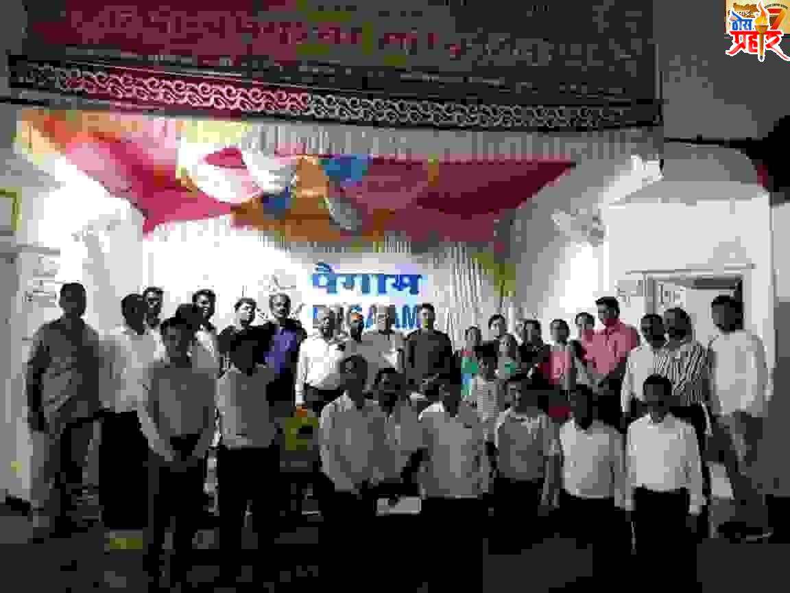 सामाजिक जागृती परीषद संपन्न निगडी:वीरशैव लिंगायत(माळी) समाज संघ