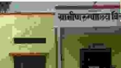 बिलोली तालुक्यात बोगस डॉक्टरांचा सुळसुळाट