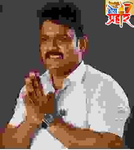 फिर एक बार 'रमेश कदम' आमदार