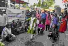 भिवंडी येथे जागतिक अंध दिन साजरा !