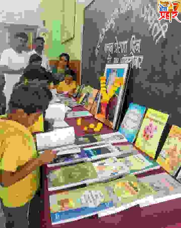 सरस्वती विद्या मंदिर शाळेत"वाचू आंनदे" कार्यक्रम संपन्न