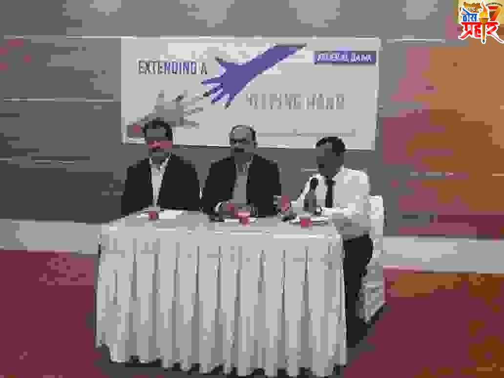 फेडरल बँकेतर्फे कोल्हापूर पूरग्रस्तांना मदत