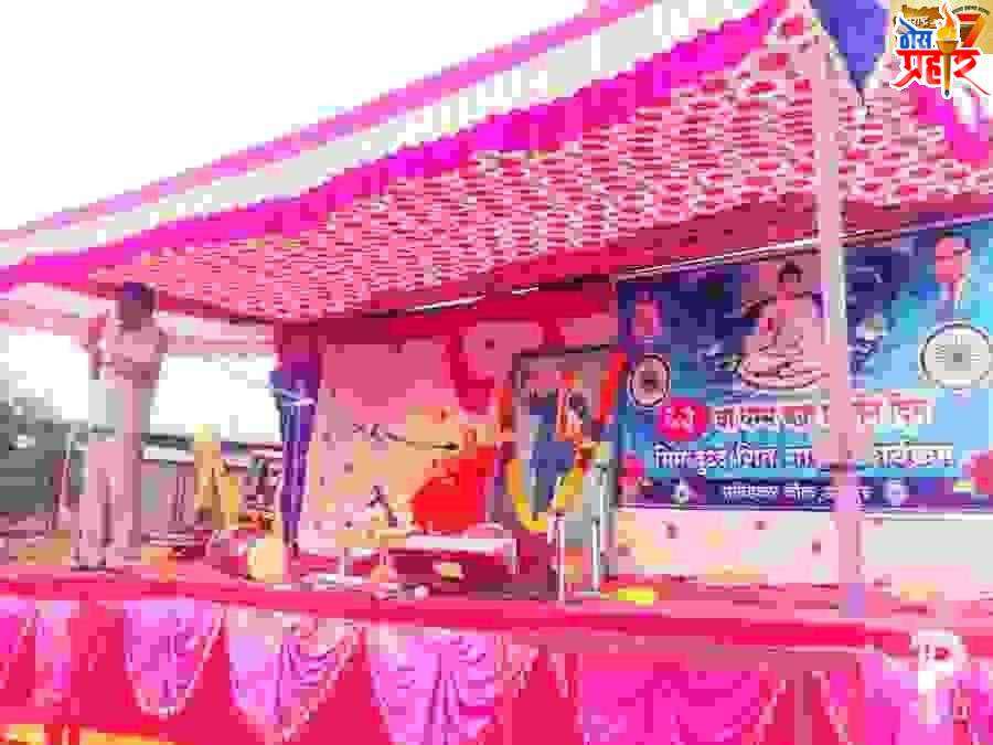 बुध्दाचा धम्म निती शिकवतो यासाठी नितीवान बनावे—प्रा.राजा जगताप