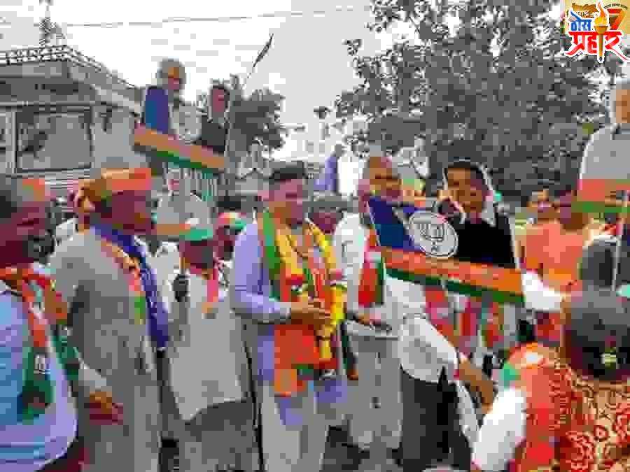 जनतेचे प्रेम व प्रतिसादाने मी भारावलो: हरिभाऊ जावळे ; आपल्या विजयासह पुुन्हा महायुतीचे सरकार येणार