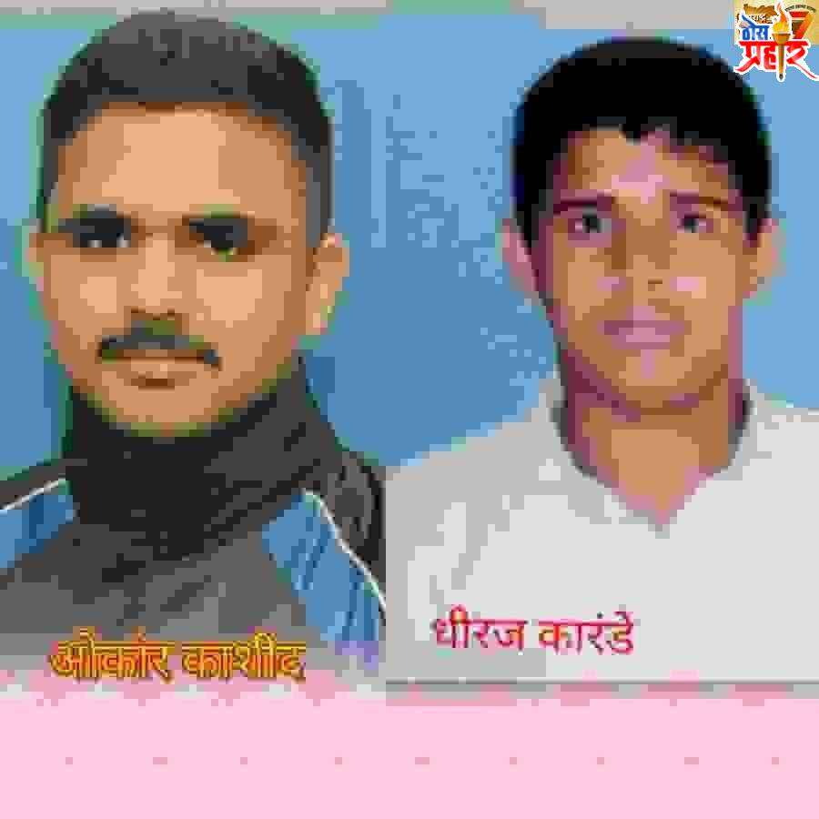 बेलवळे बुद्रूक येथील मल्लांची राज्यस्तरीय स्पर्धेसाठी निवड