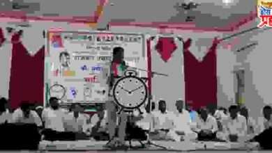 तिसगाव येथे शेतकरी मेळावा संपन्न