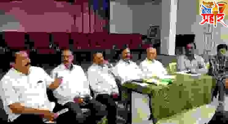 शासनाच्या अशैक्षणिक धोरणाविरोधात कोल्हापूर जिल्हा शैक्षणिक व्यासपीठ लढा उभारणार : एस.डी. लाड