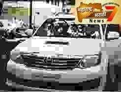 धनंजय महाङीक यांच्या वाहनाची तपासणी