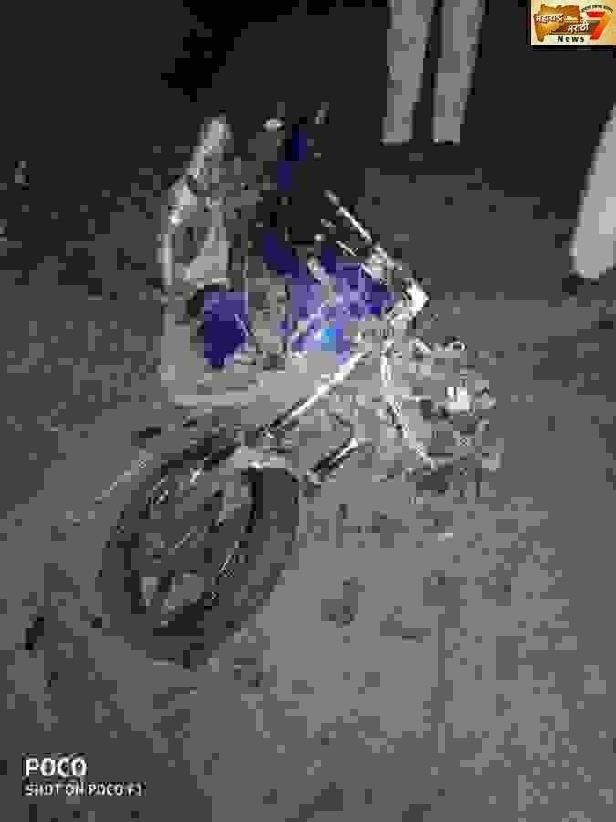 कोशिंबेजवळ दुचाकीचा अपघात; तीन शेतमजूर ठार