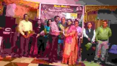 मुझिक मित्रा प्रस्तुत,ये दिल लाया है बहार हा संगितमय कार्यक्रम उत्साहात संपन्न