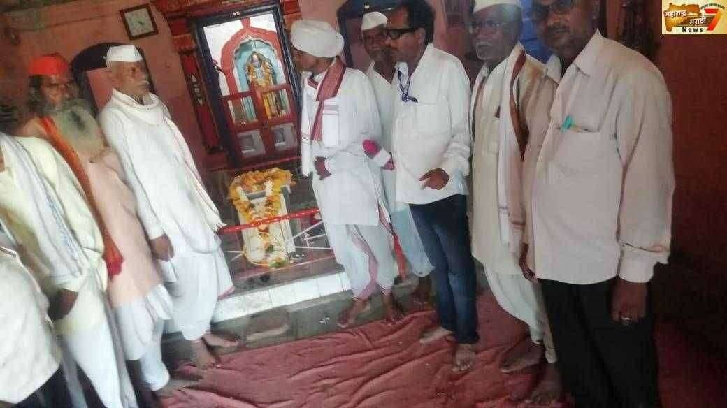 कात्री येथे सदगुरु नारायण महाराज पुण्यतिथी साजरी