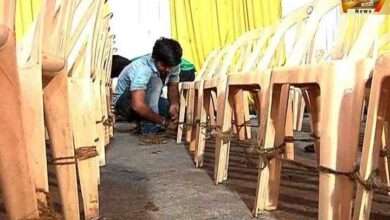 अल्पवयीन मुली अत्याचार प्रकरण