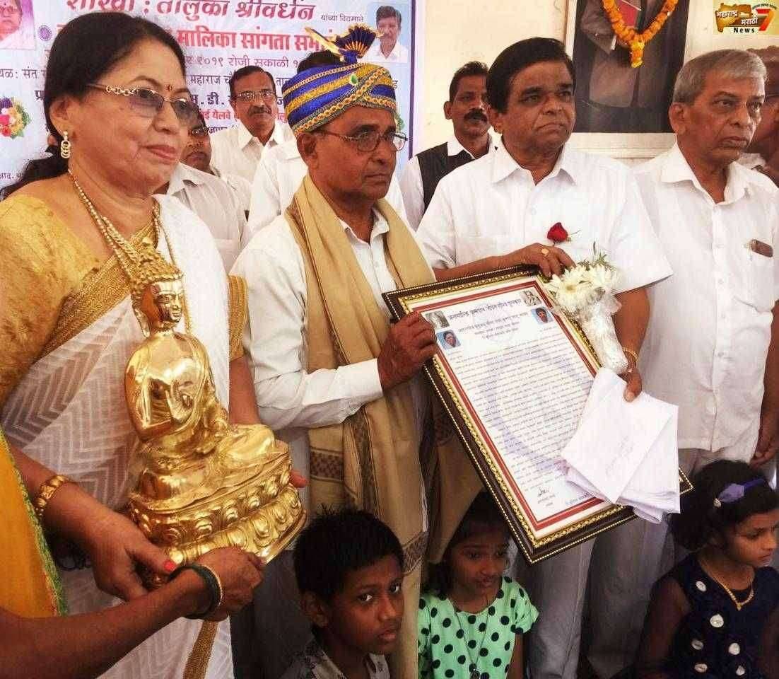कृष्णा जाधव  यांना  'अनागारिक धम्मपाल जीवन गौरव पुरस्कार' तर   एस. के. खैरे  यांना 'भदन्त आनंद कौसल्यायन जीवन गौरव पुरस्कार' प्रदान