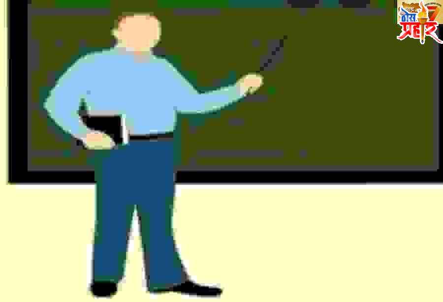 प्रचारात ‘गुरुजी’ दिसल्यास कारवाई