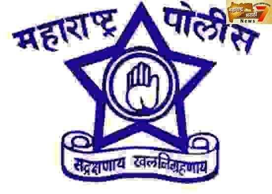 पोलीस स्टेशन तर्फे मेहुणबारे हद्दीतील सुज्ञ नागरिक व तरुणांना आवाहन