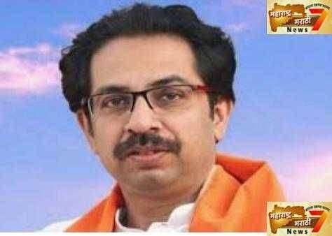 Uddhav talks about 50-50 formula for power sharing in Maharashtra