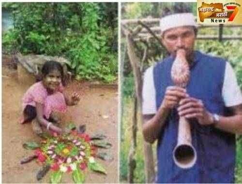 अशी साजरी होते आदिवासी पाड्यांवर दिवाळी साजरी