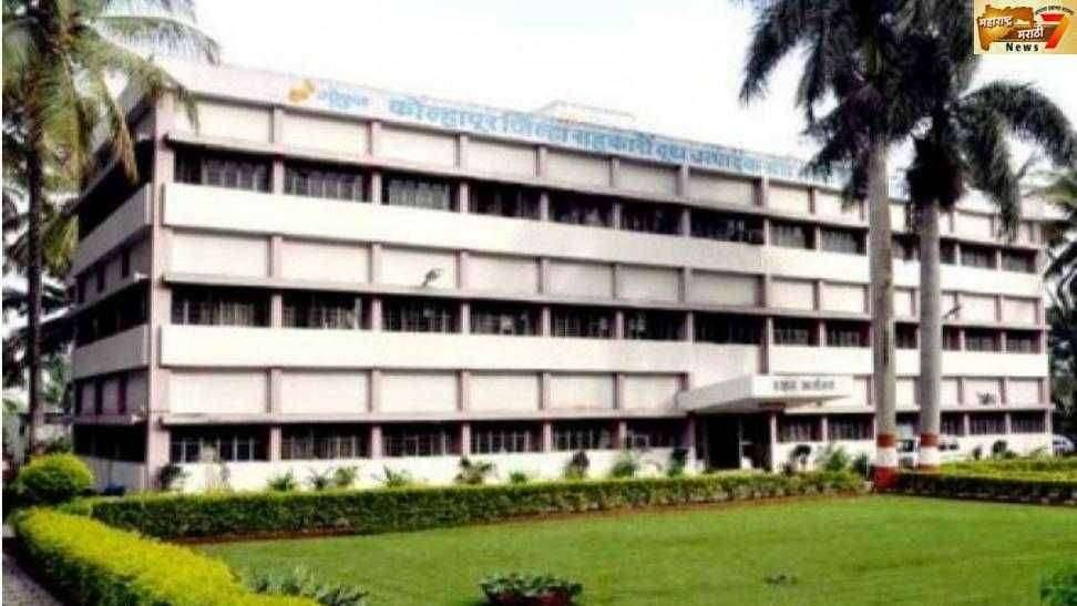 गोकूळ दूध संघाच्या मल्टिस्टेटचा निर्णय अखेर रद्द