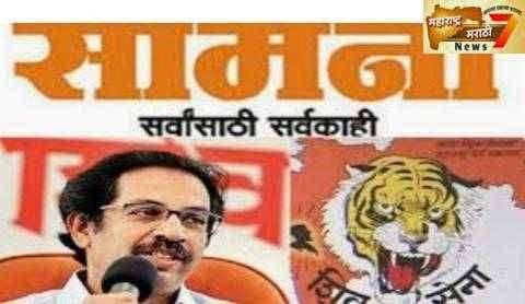 पत्रकार सूनिल सामंत यांची भारतीय पत्रकार संघाच्या ''मूख्य महासचीवपदी '' निवङ