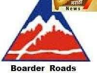 Multi Skilled Worker 540 Vacancies Come Out