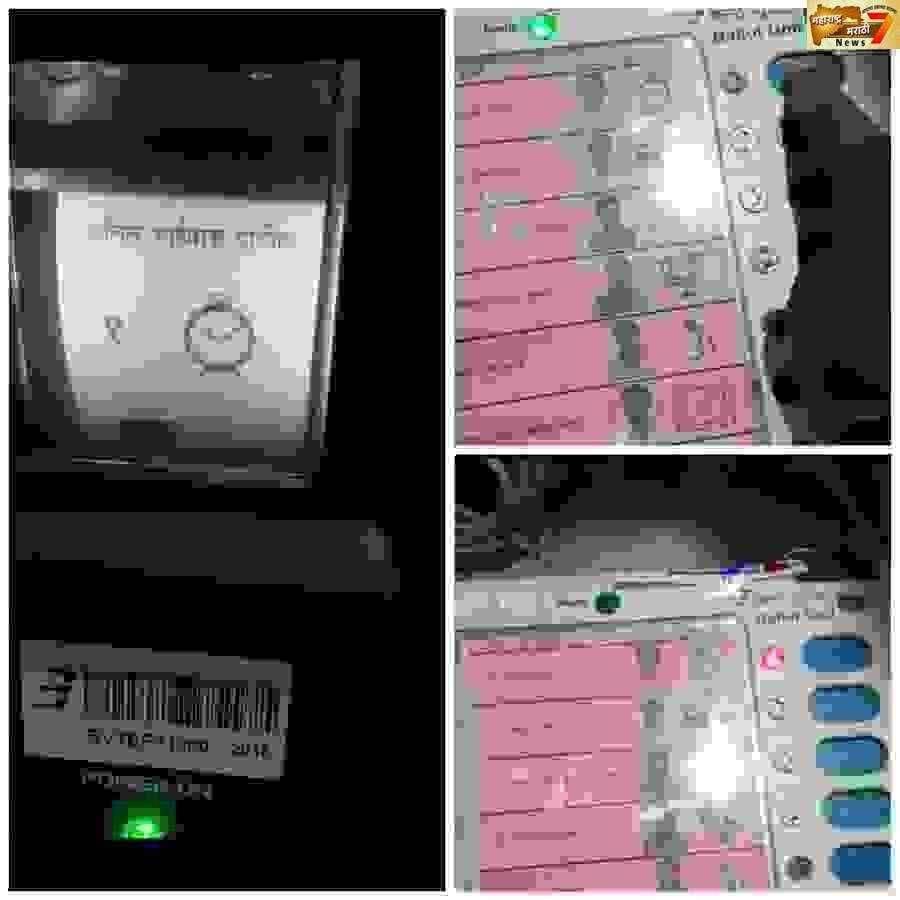 मतदाना दरम्यान अनेक बुथवर अनुचित प्रकार प्रशासनाचे दुर्लक्ष...