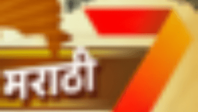 न्यू हायस्कूल बेलवळे खुर्द चे घवघवीत यश