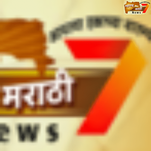 न्यू हायस्कूल बेलवळे खुर्द चे घवघवीत यश