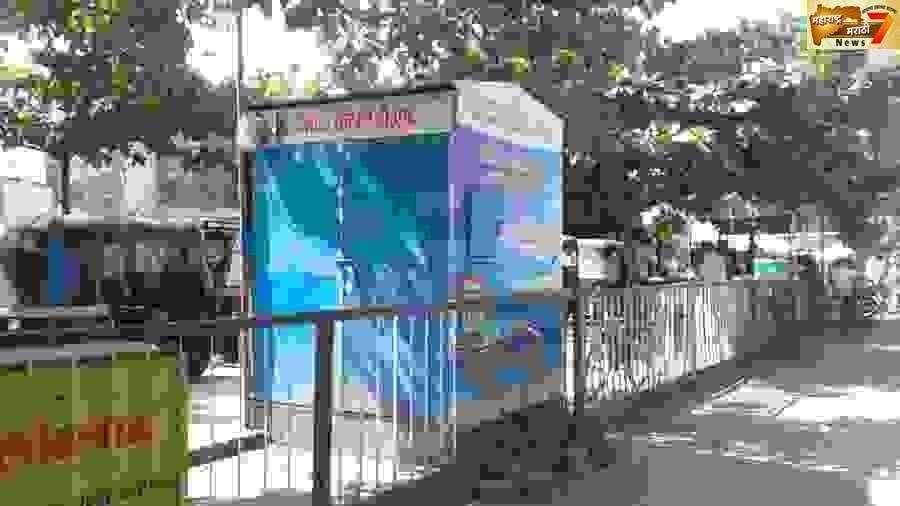 अमळनेर नगरपरिषदेचे आर ओ पाण्याचे केंद्र बंद....लाखो रु खर्च करून जलतृप्ती योजनेचा वाजला बोजवारा...बडा घर पोकळ वासा..