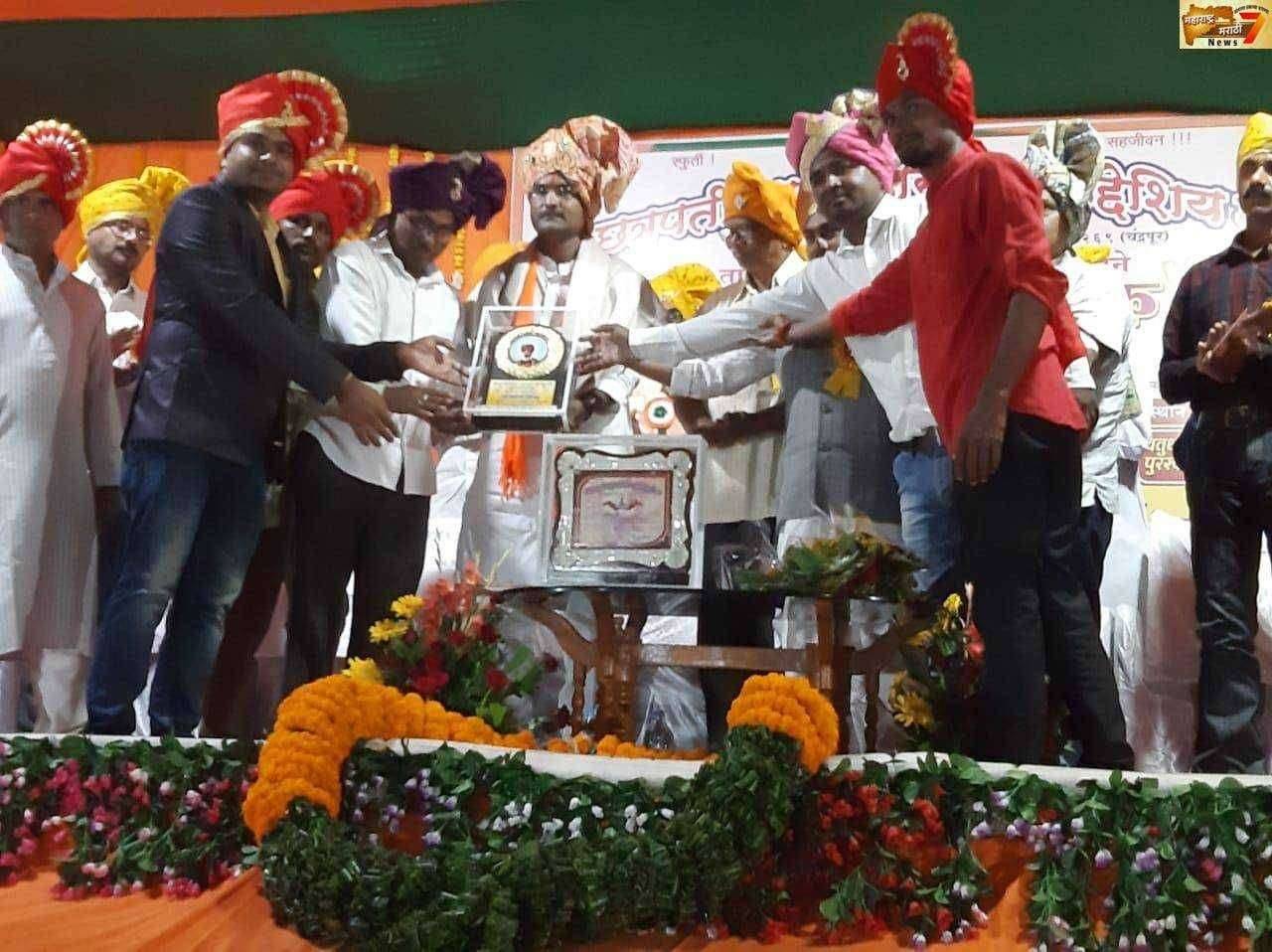 भिसी आमदार चषक कबड्डी स्पर्धेचे उदघाटन ..........