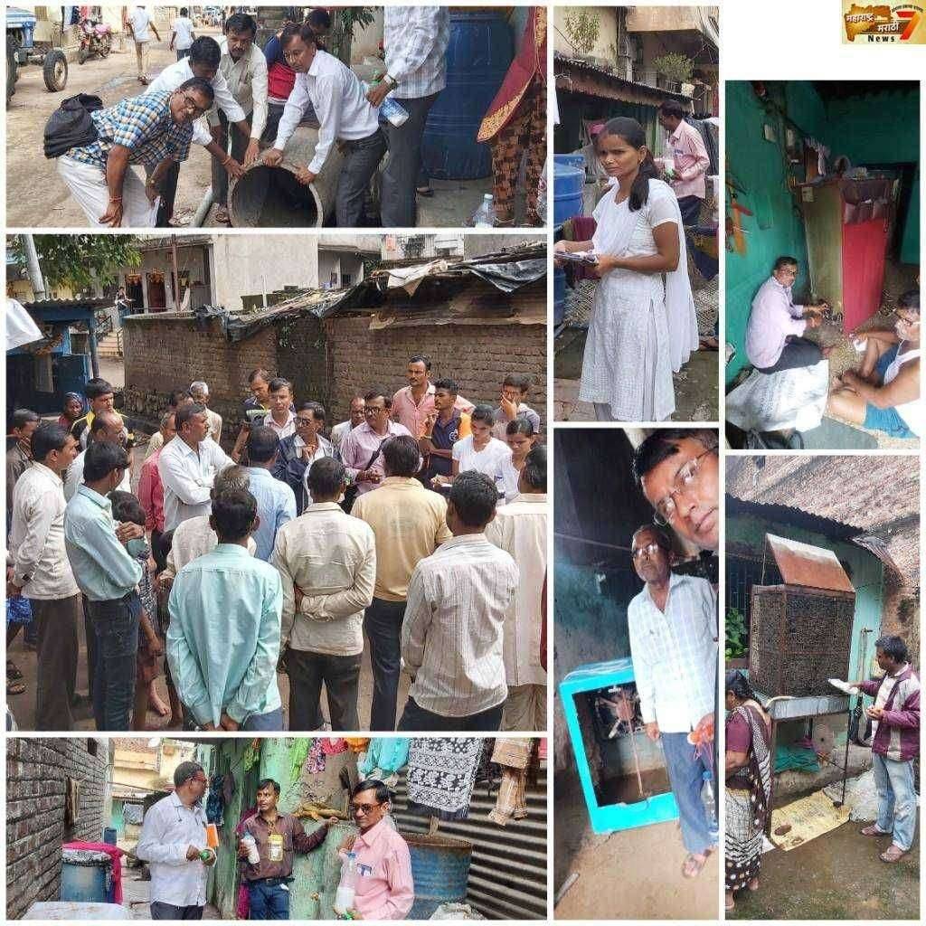 "डेंग्यू प्रतिबंधासाठी" आरोग्य केंद्राकडून शर्तींचे प्रयत्न.. पण..? नागरिकांचा मात्र निष्काळजीपणा...