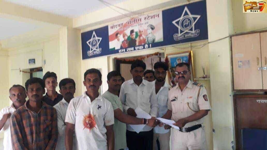 जामठी येथील गावकऱ्यांनी दिले अवैध दारू विक्री करणार्यान विरोधात पोलीसात निवेदन