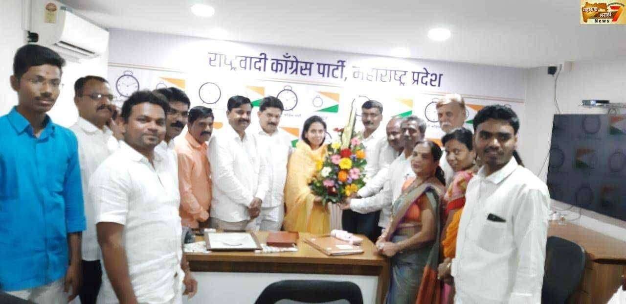 राष्ट्रवादी काँग्रेस पार्टी व ग्रंथालय विभागाची मिटींग संपन्न