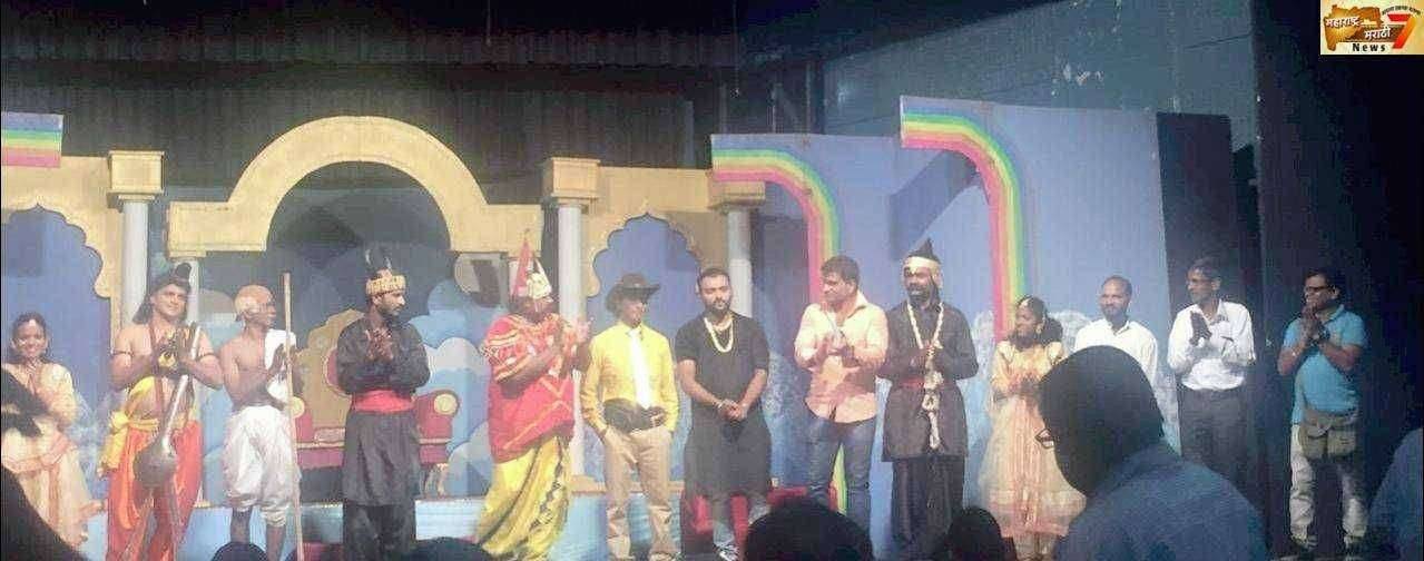 "मुन्ना भाई सत्य आत्मा " या विनोदी नाटकाचा धमाकेदार शुभारंभ ...!