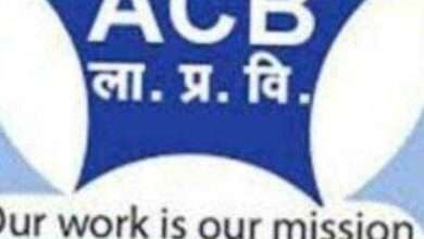 पंढरपूर शहर पोलीस स्टेशन मध्ये लाचलुचपत प्रतिबंधक ची कारवाई