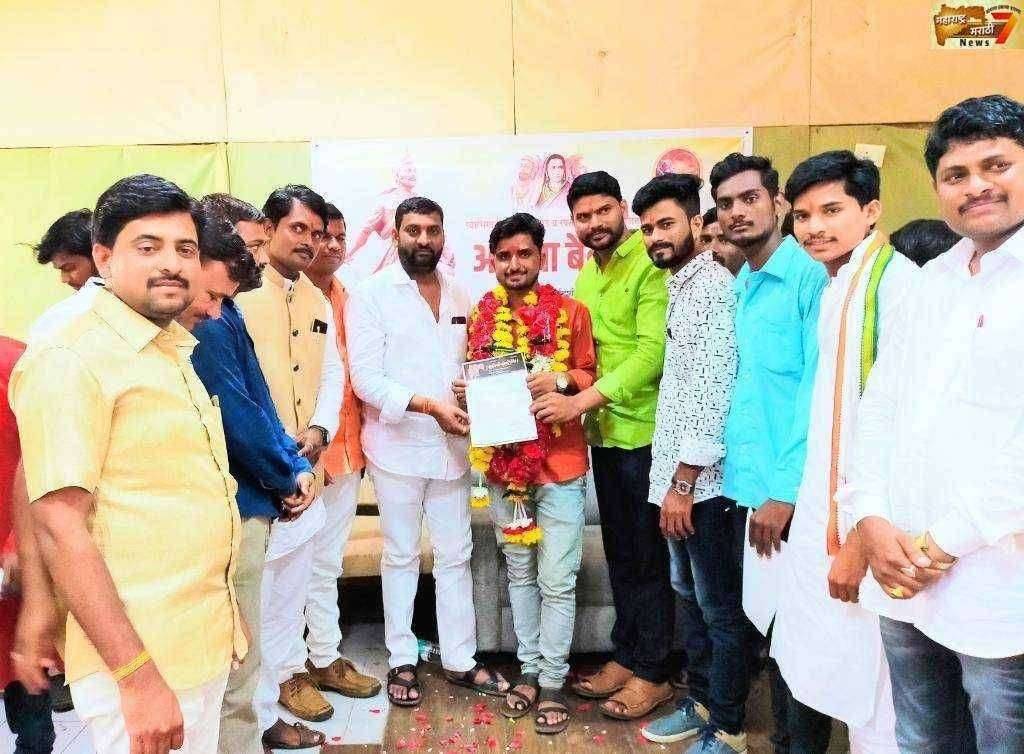 उप-जिल्हाध्यक्ष पदी महेश शामराव जाधव यांची निवड