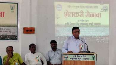 कृषी विज्ञान केंद्रातर्फे मेळावा संपन्न