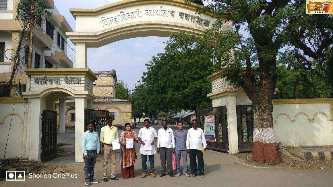 यवतमाळ जिल्ह्यात ओला दुष्काळ जाहीर करा-अ भा आदिवासी विकास परिषदची मागणी