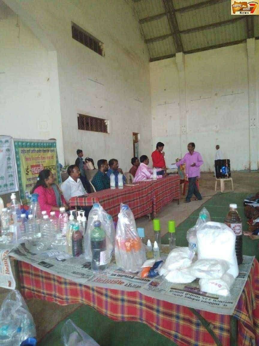 किसान मित्र संस्था नेरी द्वारा बचत गटातील महिलांना उद्योग प्रशिक्षण