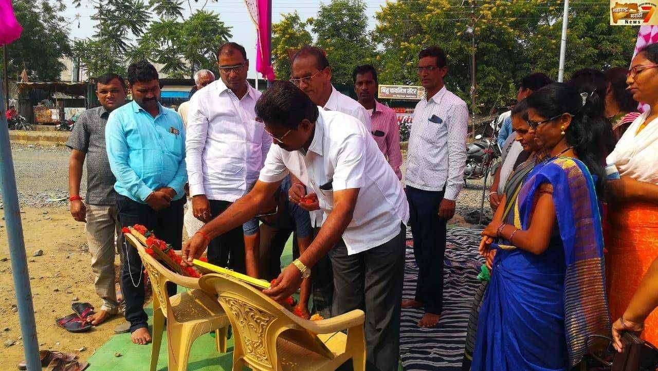 चिमूर तालूका कॉग्रेस कमिटीच्या वतिने उपविभागिय कार्यालयावर धरणे आंदोलन