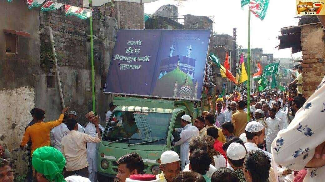 रावेरला ईद मिलाद मिरवणूक उत्साहात संपन्न
