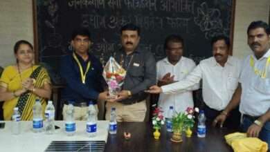 उद्योग अंकुर बिझनेस फोरम व महाराष्ट्र उद्योग असोसिएशनची स्थापना