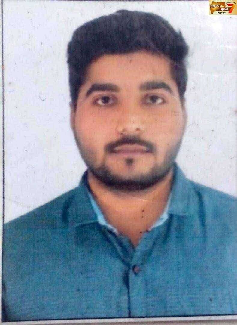 सेट परीक्षेत फैजपूर येथील प्रा.शुभम मनोहर सुरवाडे उत्तीर्ण