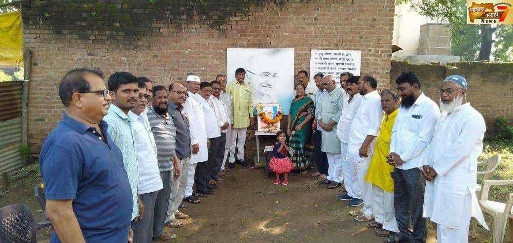 भारताचे पहिले पंतप्रधान पंडित जवाहरलाल नेहरू यांची जयंती व बालदिनाचा कार्यक्रम