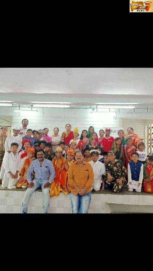 देशभक्ती आणि राष्ट्रभावना जागृत करणारा साईबाबा शाळेचा बालदीन  बाळगोपाळांच्या सहवासात संपन्न ...!