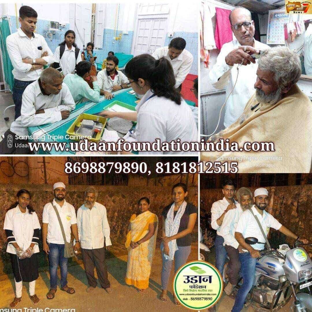 माणुसकी अजूनही जिवंत आहे...