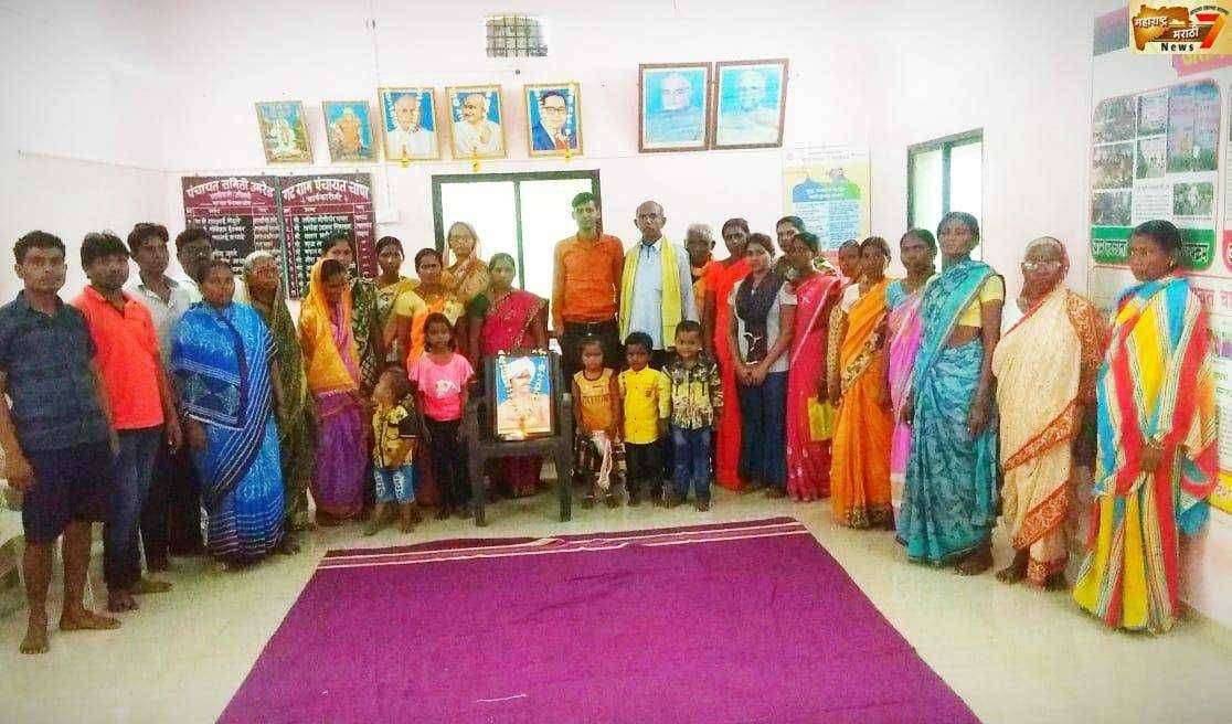 चांपा येथे १४४वी बिरसा मुंडा जयंती उत्साहात साजरी